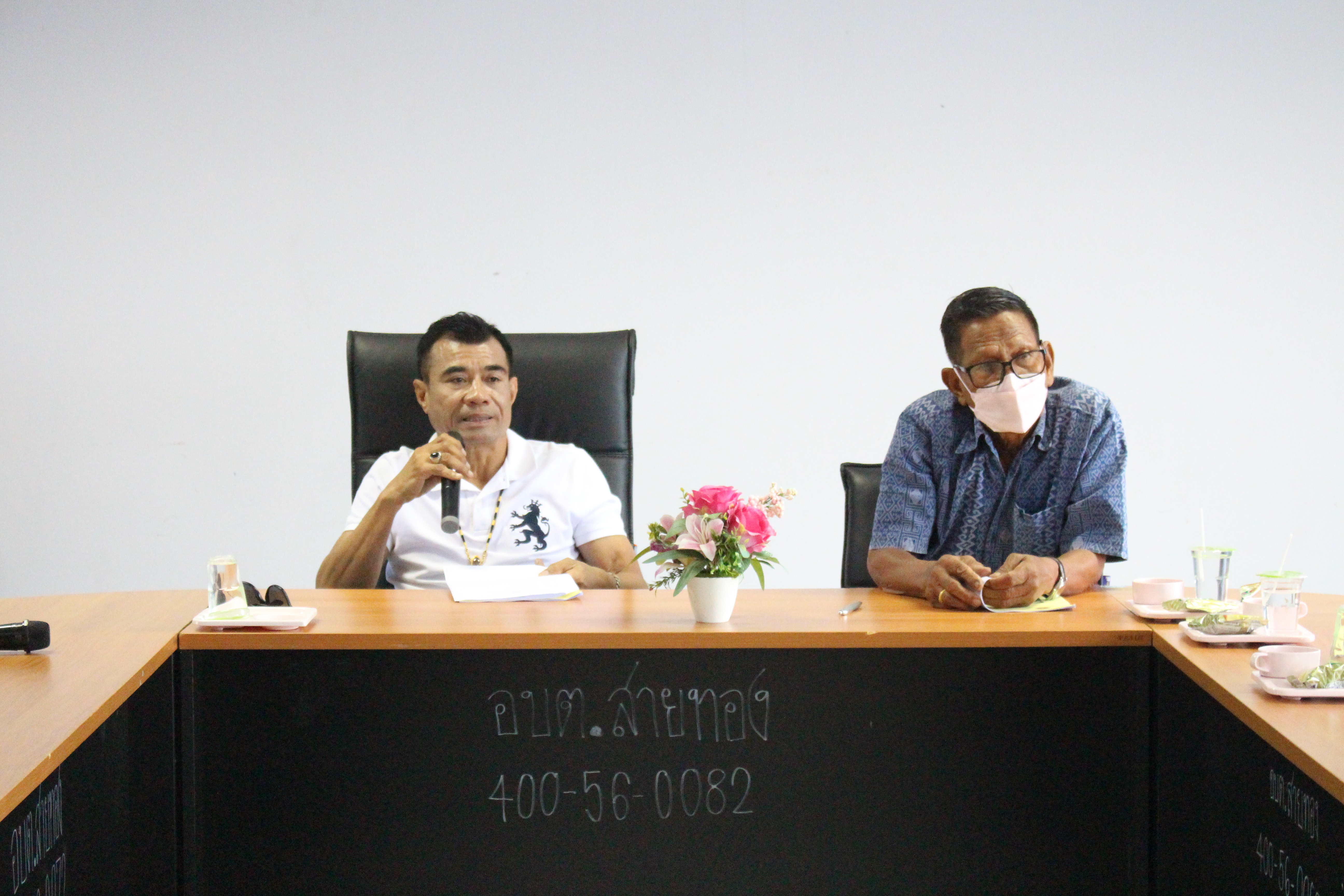 ประชุมแผนพัฒนาท้องถิ่น