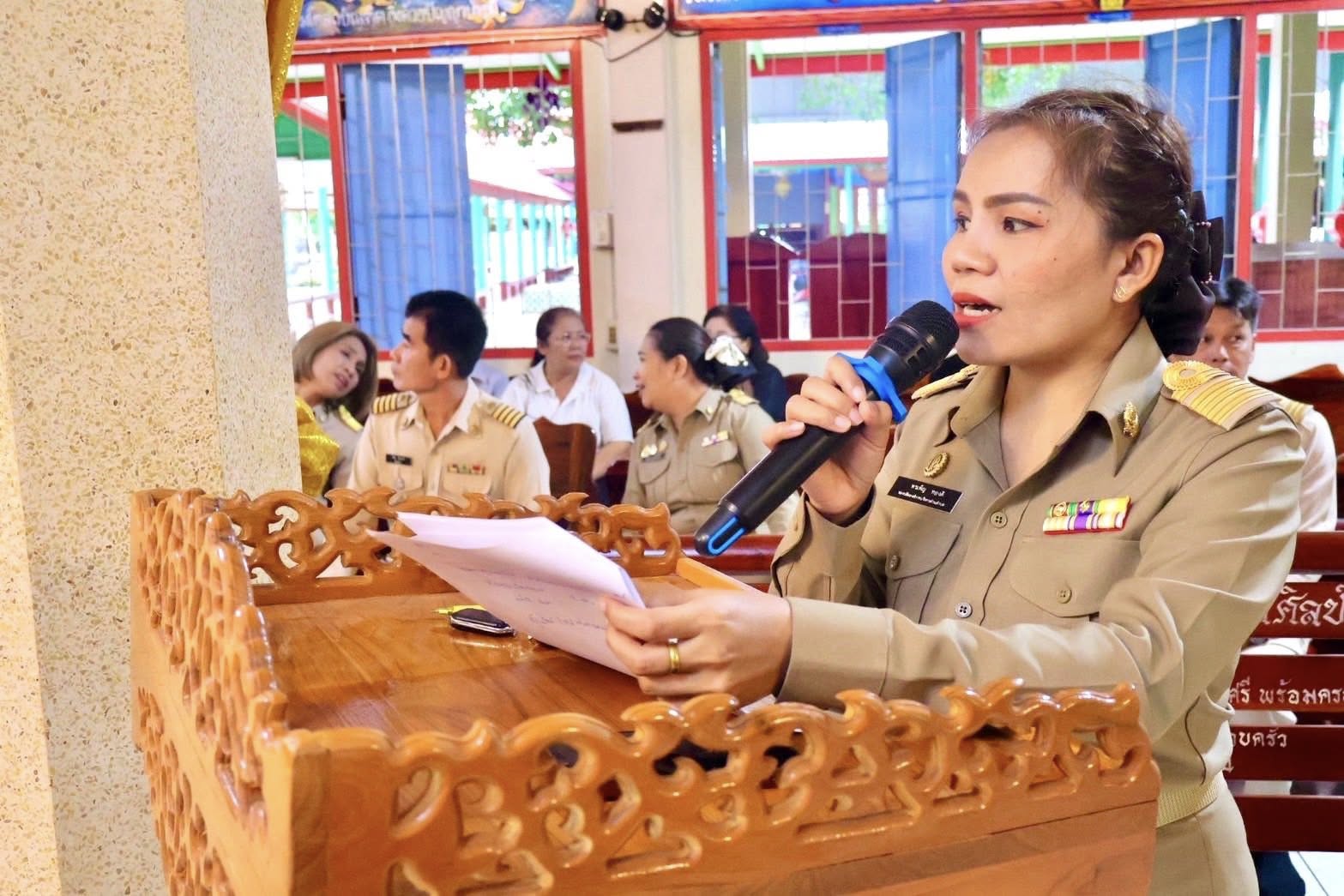 วันศุกร์ที่ 7 ตุลาคม 2568 เวลา 17.00 น. 
องค์การบริหารส่วนตำบลสายทอง 
นำโดย นายสมศักดิ์ นิ่มพงษ์ นายกองค์การบริหารส่วนตำบลสายทอง ประธานในพิธี พร้อมด้วย นายเยื้อง มาประเสริฐ นางสาวอุบล เฉลิมจักร์ รองนายกองค์การบริหารส่วนตำบลสายทอง นางสมหมาย สุภาภพ เลขานุการนายกองค์การบริหารส่วนตำบลสายทอง ปลัดองค์การบริหารส่วนตำบลสายทอง รองปลัดองค์การบริหารส่วนตำบลสายทอง หัวหน้าส่วนราชการ พนักงาน เจ้าหน้าที่ องค์การบริหารส่วนตำบลสายทอง กำนัน ผู้ใหญ่บ้าน ผู้ช่วยผู้ใหญ่บ้าน สารวัตร แพทย์ประจำตำบล หน่วยงานราชการในพื้นที่ และประชาชนตำบลสายทอง จัดพิธีบำเพ็ญกุศลสวดพระอภิธรรมเพื่ออุทิศถวายพระราชกุศล แด่สมเด็จพระนางเจ้าสิริกิติ์ พระบรมราชินีนาถ พระบรมราชชนนีพันปีหลวง ณ วัดโบสถ์(สายทอง) หมู่ที่ 4 ตำบลสายทอง