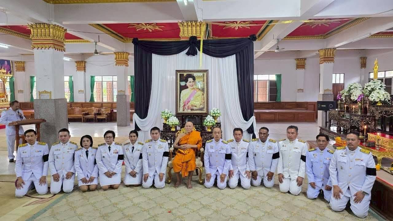 วันเสาร์ที่ 31 มกราคม 2569 เวลา 16.00 น.
องค์การบริหารส่วนตำบลสายทอง
โดยนางสาวอรสา ทองเจือ ปลัดองค์การบริหารส่วนตำบลสายทอง ปฎิบัติหน้าที่ นายกองค์การบริหารส่วนตำบลสายทอง พร้อมพนักงานส่วนตำบล เจ้าภาพในพิธีบำเพ็ญกุศลสตมวาร (100 วัน) เพื่อถวายเป็นพระราชกุศลแด่สมเด็จพระนางเจ้าสิริกิติ์  พระบรมราชินีนาถ พระบรมราชชนนีพันปีหลวง ณ ศาลานเรศวรธรรมมิกมหาราช วัดป่าโมกวรวิหาร โดยมีนายปิตุพงศ์ เทพวีระพงศ์ นายอำเภอป่าโมก เป็นประธานในพิธี