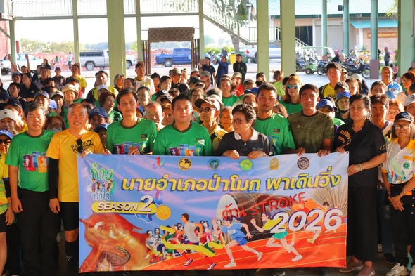 วันอังคารที่ 3 กุมภาพันธ์ 2569 เวลา 17.00 น. 
นำโดย นางสาวอรสา ทองเจือ ปลัดองค์การบริหารส่วนตำบลสายทอง ปฏิบัติหน้าที่นายกองค์การบริหารส่วนตำบลสายทอง พร้อมด้วย พนักงาน เจ้าหน้าที่องค์การบริหารส่วนตำบลสายทอง ฝ่ายปกครองตำบลสายทอง และประชาชนชาวตำบลสายทอง ร่วมโครงการส่งเสริมการออกกำลังกาย นายอำเภอ พาเดินวิ่ง Walk Run ด้าน Stoke Season 2