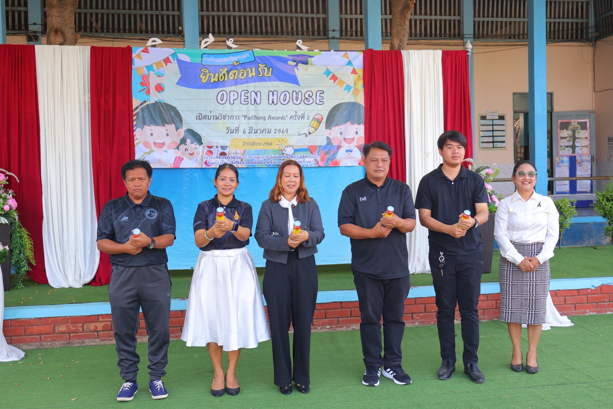 📢 **กิจกรรม OPEN HOUSE เปิดบ้านวิชาการ “Paithong Awards” ครั้งที่ 2**