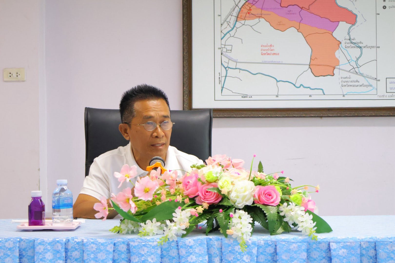 ประชุมคณะอนุกรรมการสนับสนุนการจัดบริการดูแลระยะยาวสำหรับผู้สูงอายุที่มีภาวะพึ่งพิง (LTC) ครั้งที่ 1/2569