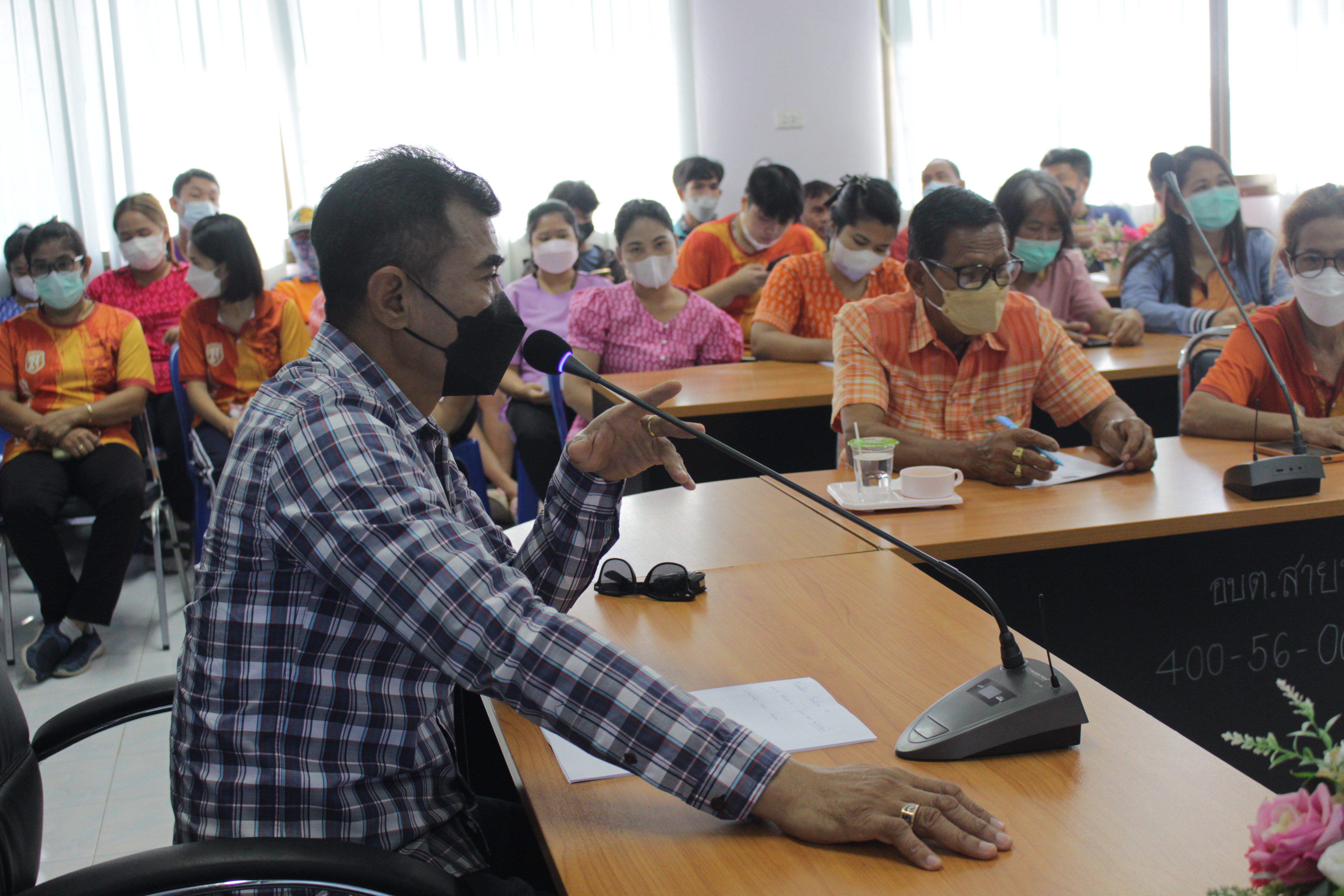 ประชุมเตรียมความพร้อมจัดงานวันเด็ก ประจำปี 2566