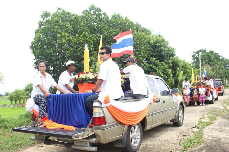 ประเพณีแห่เทียนเข้าพรรษาประจำปี 2560