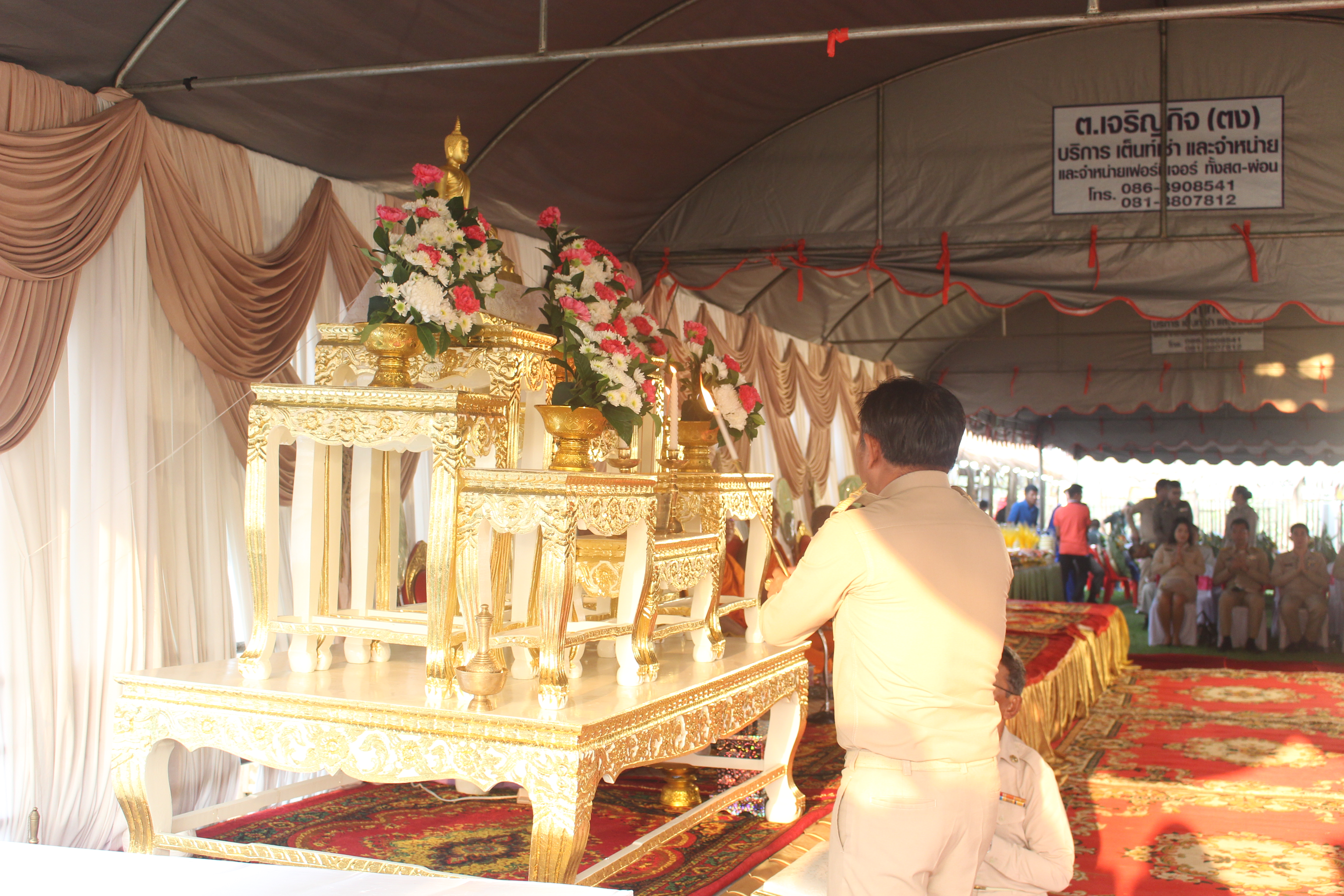 ร่วมพิธีบวงสรวงวางพวงมาลาพันท้ายนรสิงห์ ณ อนุสาวรีย์พันท้ายนรสิงห์ ต.นรสิงห์ อ.ป่าโมก จ.อ่างทอ