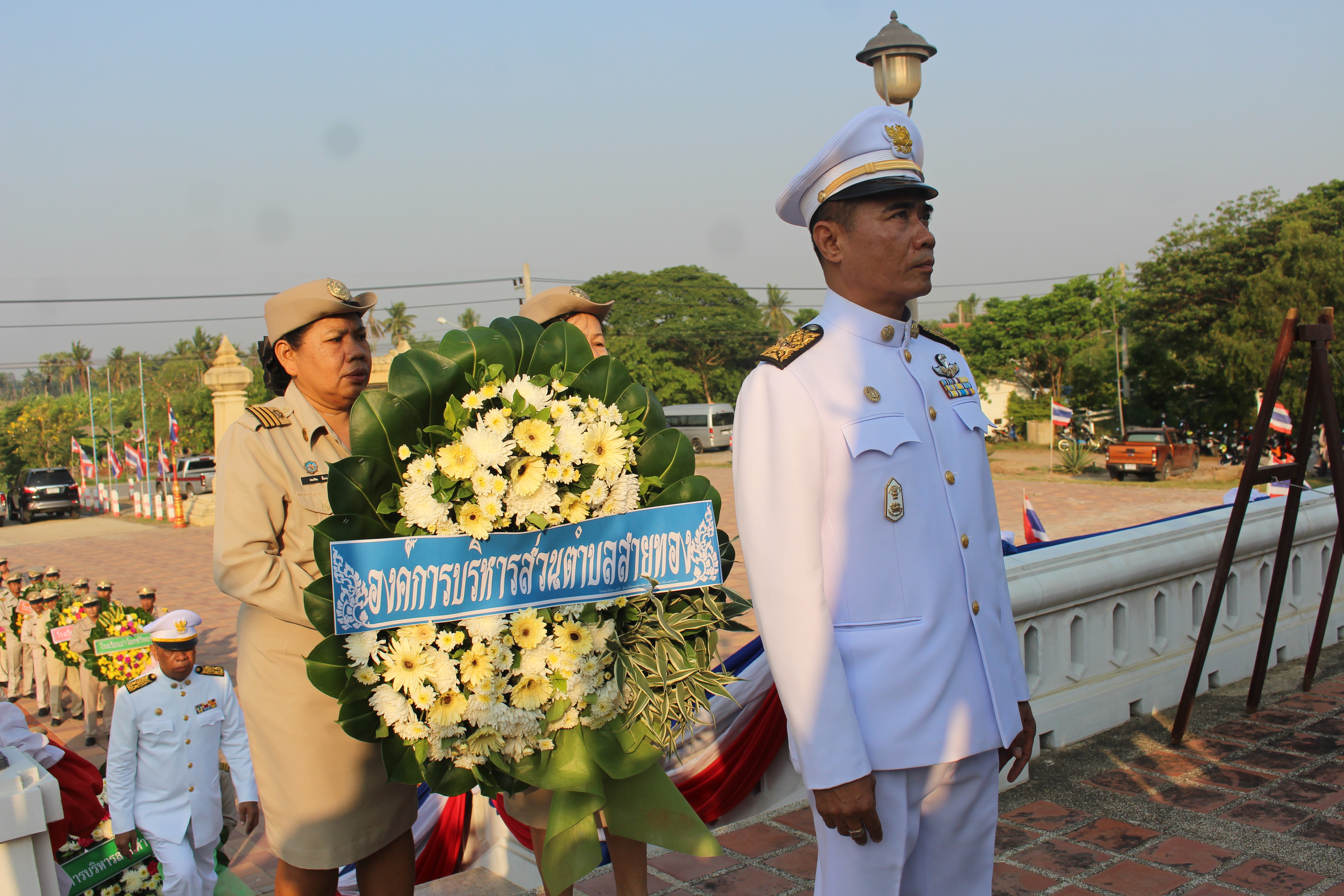 ร่วมงานรัฐพิธีวันคล้ายวันสวรรคตสมเด็จพระนเรศวรมหาราช ณ พระบรมราชานุสาวรีย์สมเด็จพระนเรศวรมหาราช วัดป่าโมกวรวิหาร