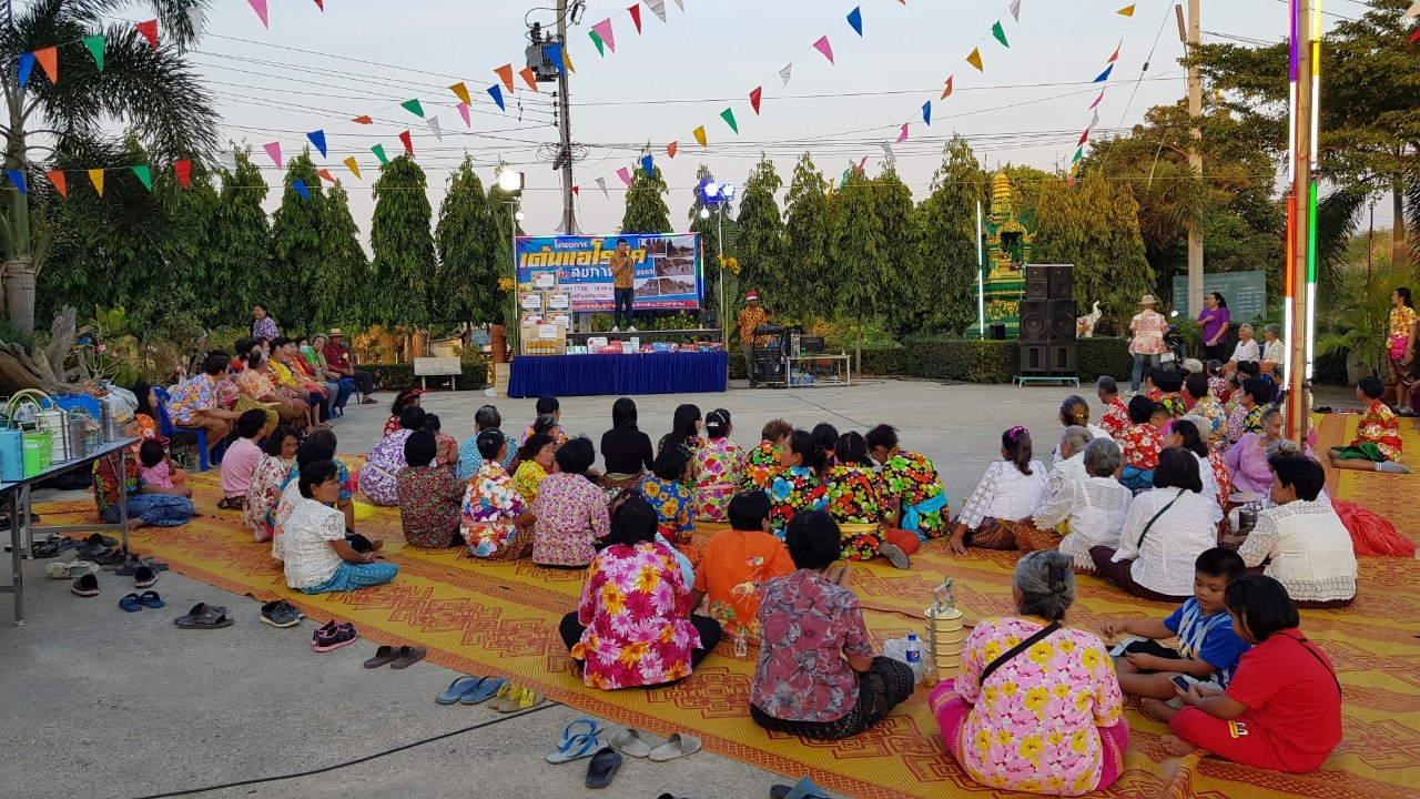 โรงเรียนผู้สูงอายุตำบลสายทอง ได้จัดกิจกรรม หิ้วปิ่นโต โชว์ผลงาน นิทรรศการผู้สูงวัย 