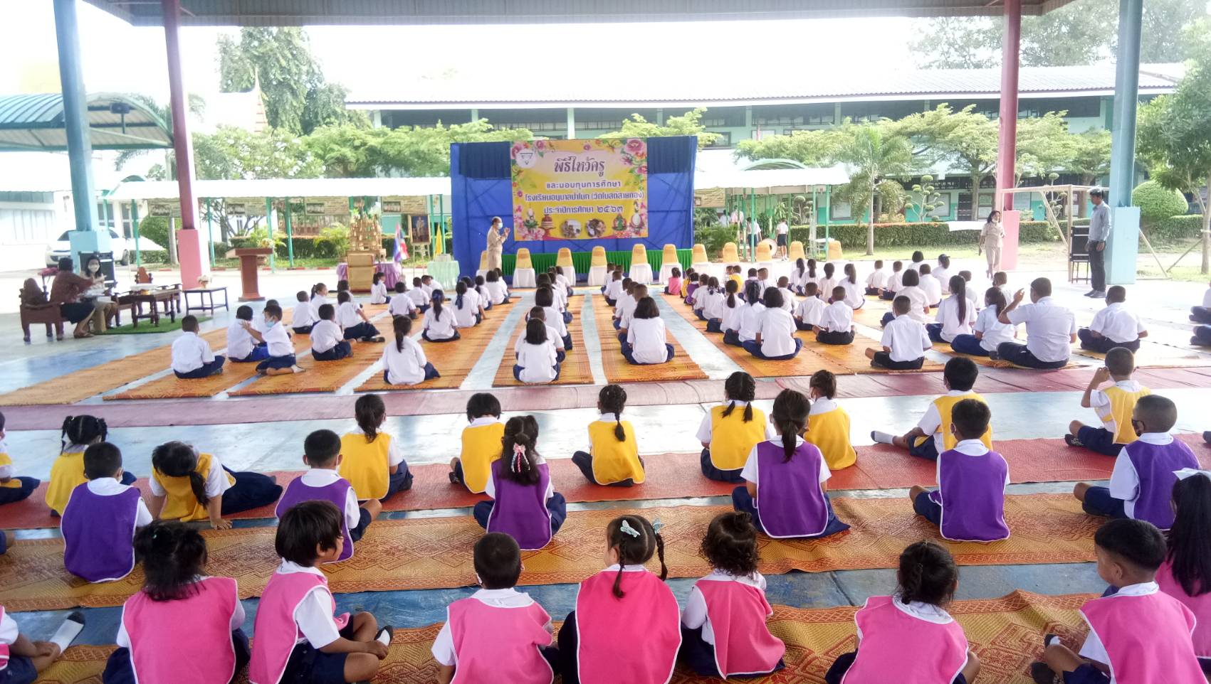  ร่วมพิธีไหว้ครู ณ ศูนย์พัฒนาเด็กเล็กอนุบาลป่าโมกวัดโบสถ์ (สายทอง)