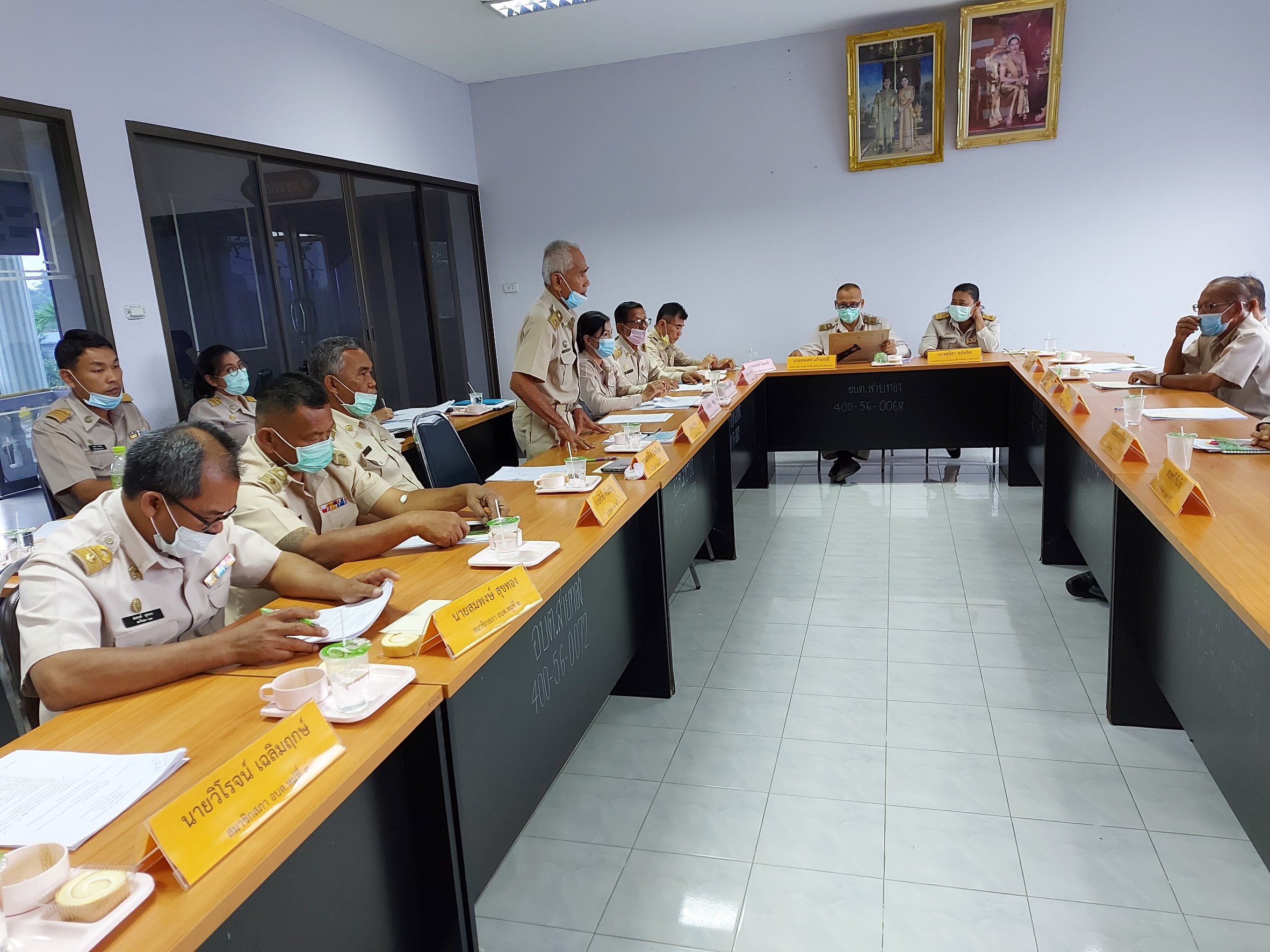 ประชุมสภาสมัยสามัญ สมัยที่ 4